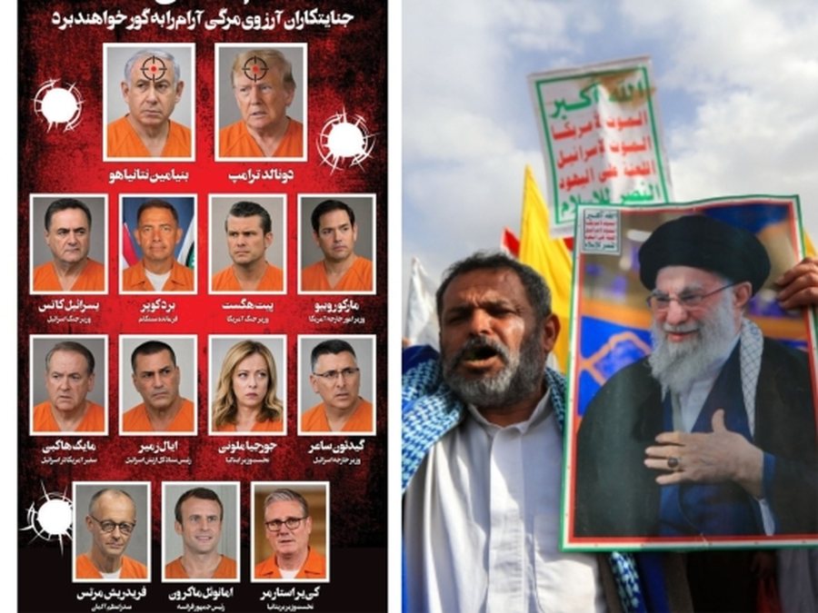 &ldquo;Lista e zez&euml;&rdquo; e Iranit pas vdekjes s&euml; Khameneit/ N&euml;