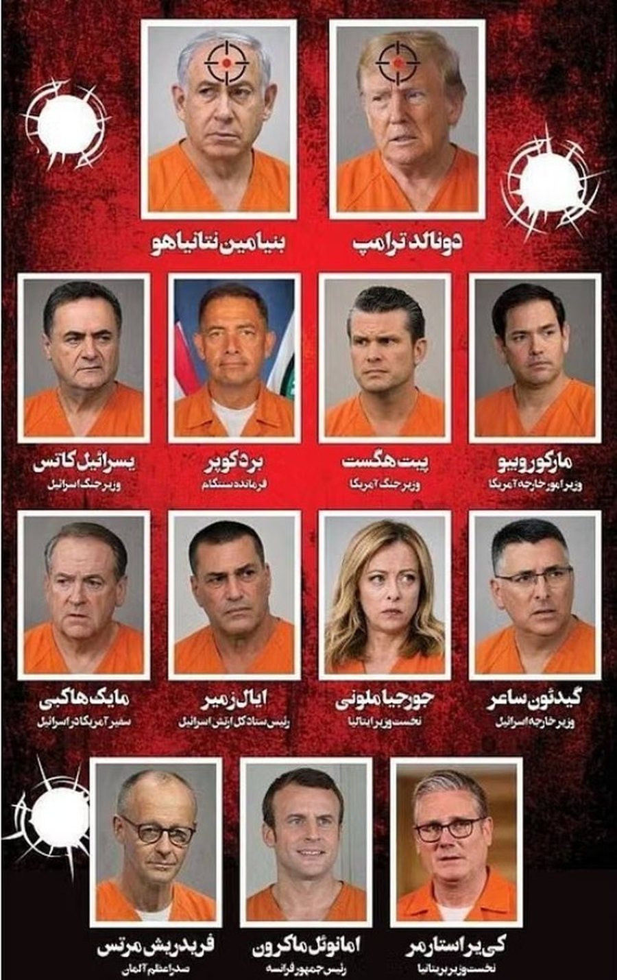 &ldquo;Lista e zez&euml;&rdquo; e Iranit pas vdekjes s&euml; Khameneit/ N&euml;
